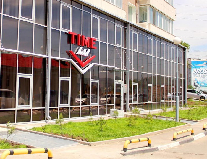Отель Тайм / Time Hotel Владивосток