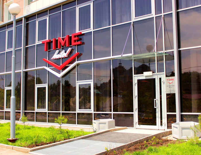 Отель Тайм / Time Hotel Владивосток