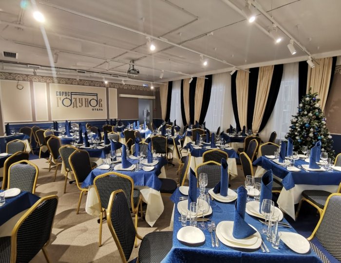 Банкетные залы - Гостиница «Борис Годунов»