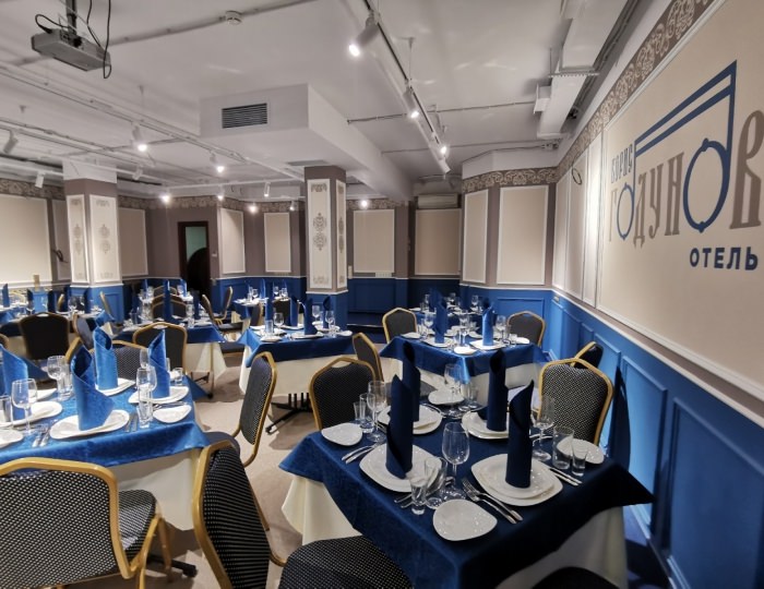 Банкетные залы - Гостиница «Борис Годунов»