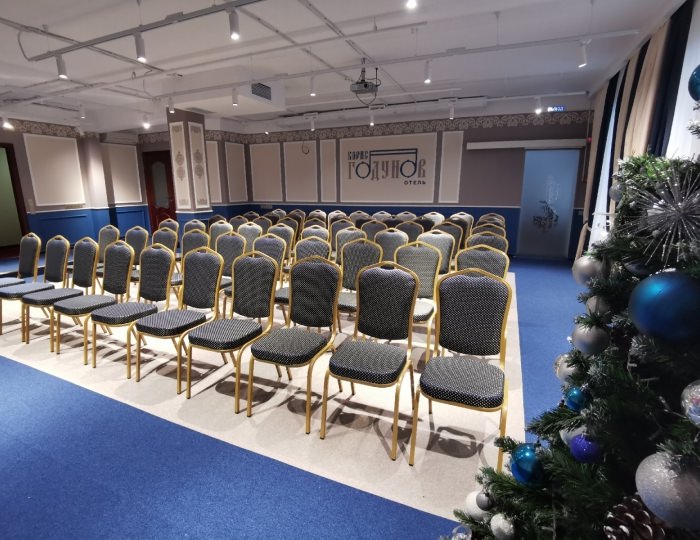 Конференц-залы - Гостиница «Борис Годунов»