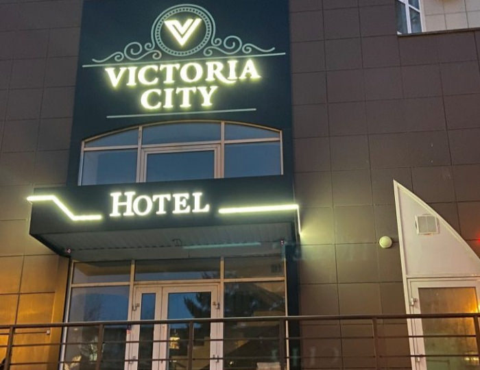 Отель VICTORIA CITY / Виктория Сити Ачинск