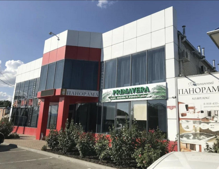 Отель «Панорама» Армавир