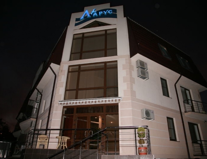 Гостевой дом «Ларус» Архипо-Осиповка