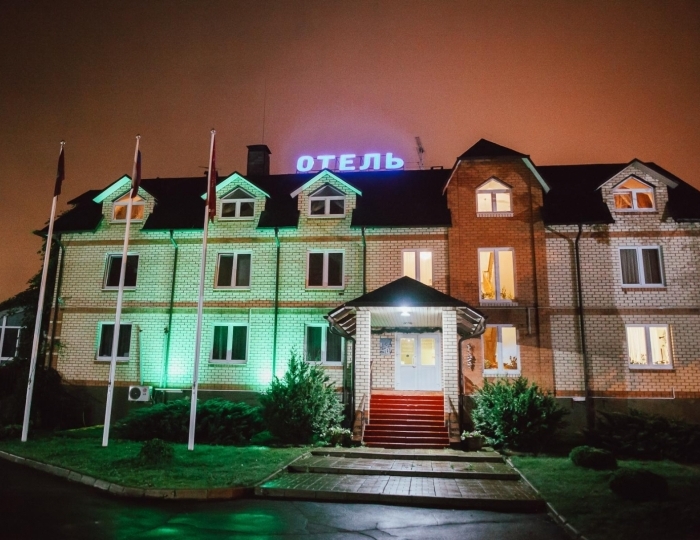 Отель «АнРи» Ватутинки