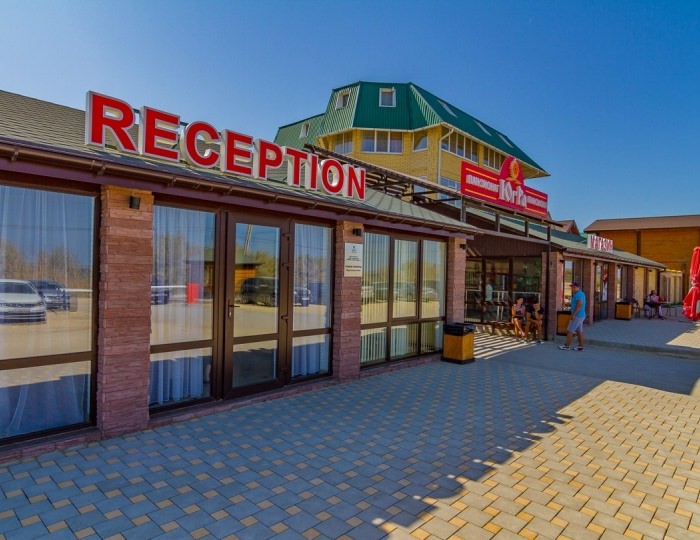 База отдыха «ЮгРа»