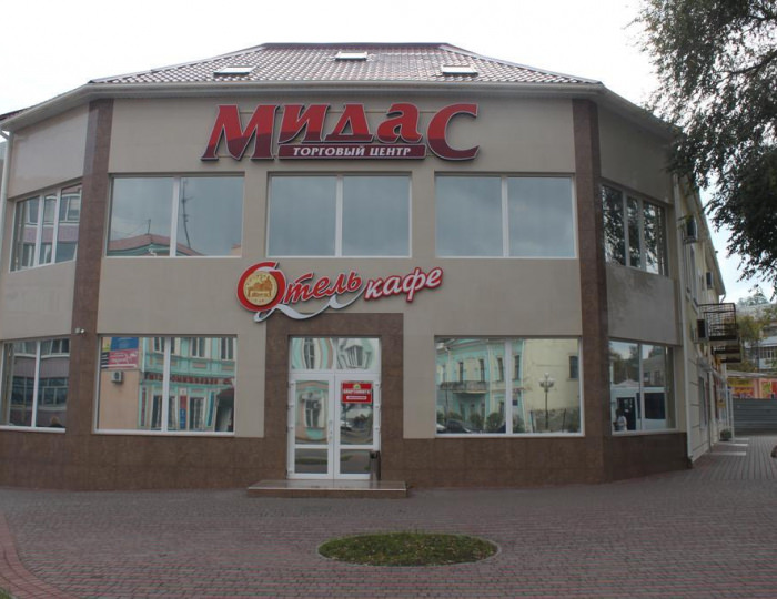 Отель «Мидас» Керчь