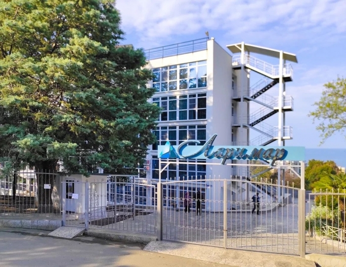 Пансионат «Ларимар» Сочи