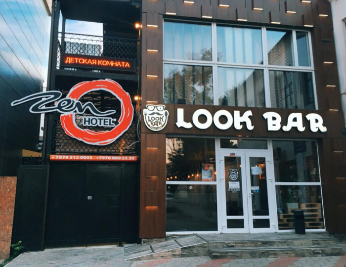 Мини-отель Dzen Hotel / Дзен Керчь