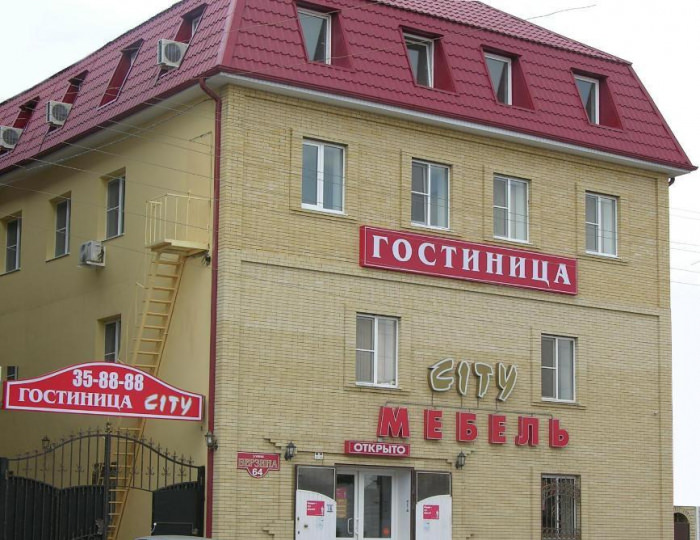 Отель City Hotel / Сити Отель Астрахань