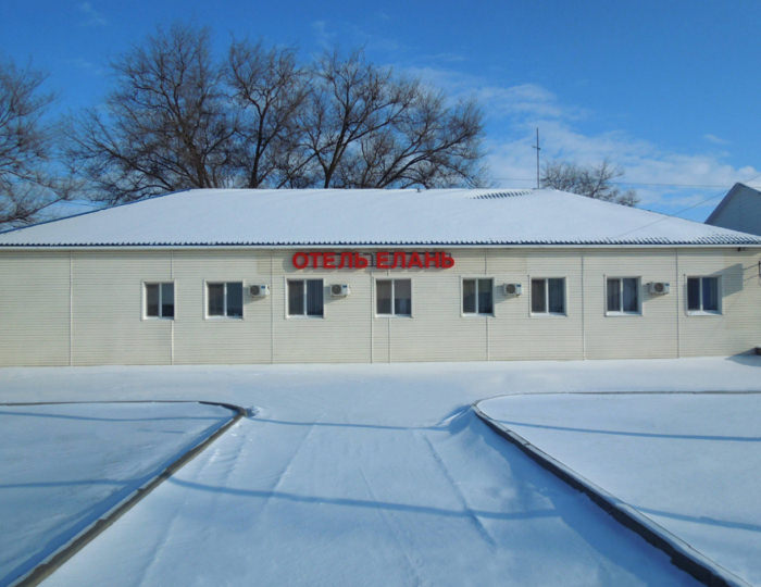 Гостиница «Елань» Елань