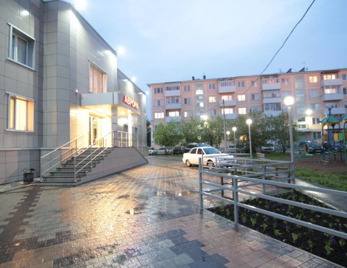 Отель «Аврора» Ачинск