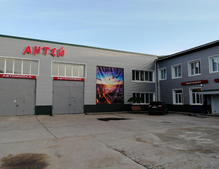 Мини-отель «Антей» Ачинск