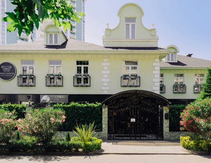 Отель Green House Detox & SPA / Грин Хаус
