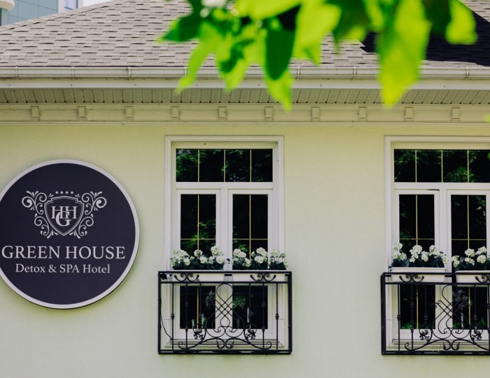 Отель Green House Detox & SPA / Грин Хаус