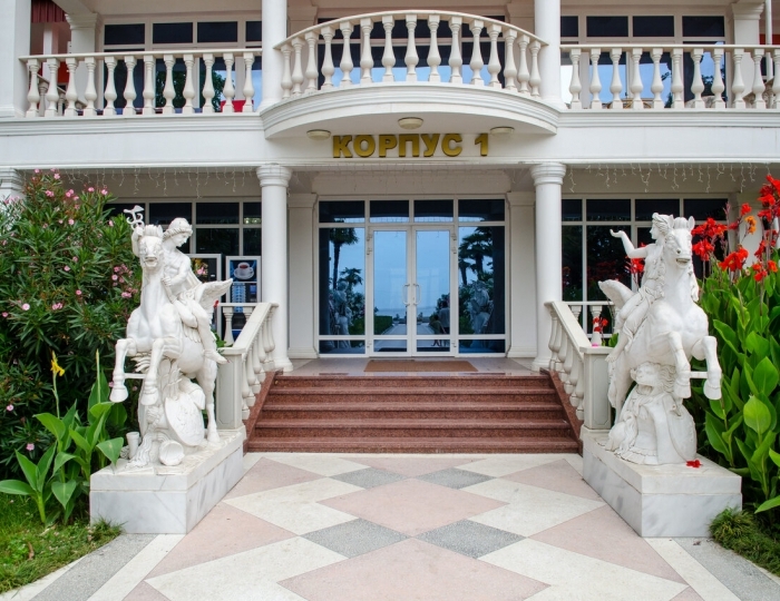 Санаторий «Южное Взморье»