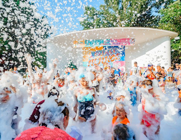 Детская анимация - Санаторий «Южное Взморье»